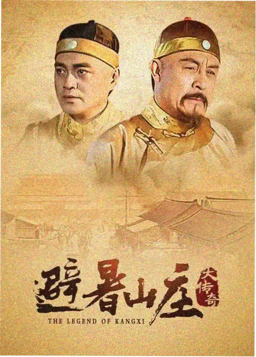 春山可望 成全免费观看