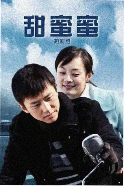 沉默的证词 成全免费高清全集在线观看